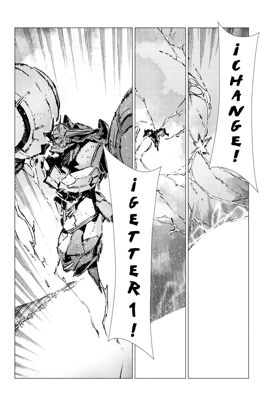 Getter Robo Devolution Chapter 11 - Page 29