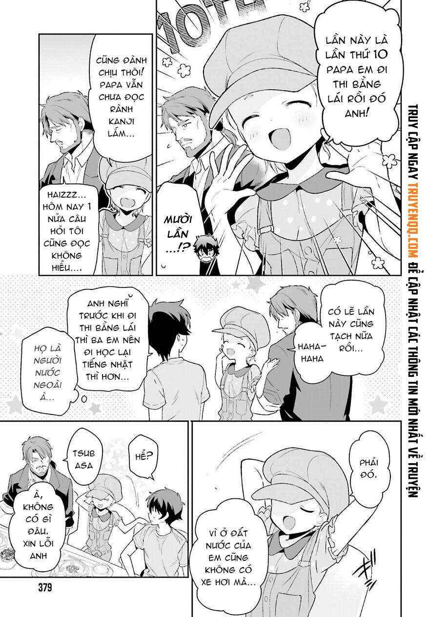 Hataraku Maou-sama! Chapter 71 - Page 17