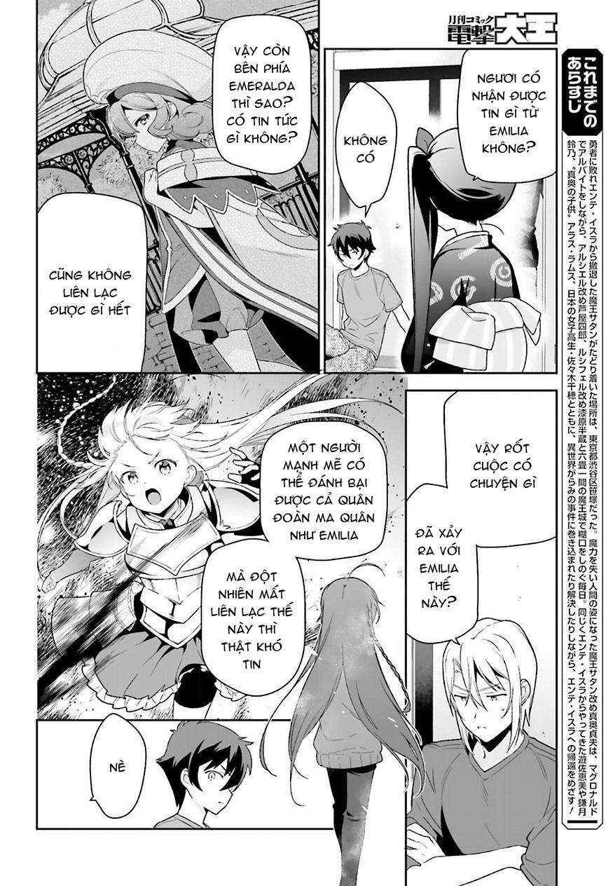 Hataraku Maou-sama! Chapter 71 - Page 2