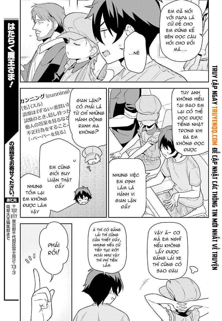 Hataraku Maou-sama! Chapter 71 - Page 21