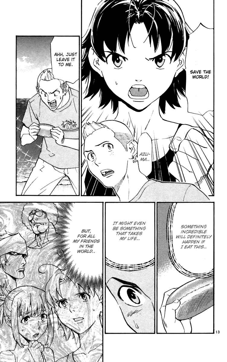 Yakitate!! Japan Chapter 241 - Page 13
