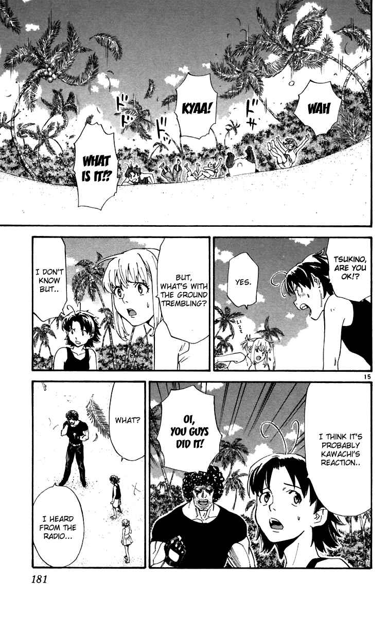 Yakitate!! Japan Chapter 241 - Page 15