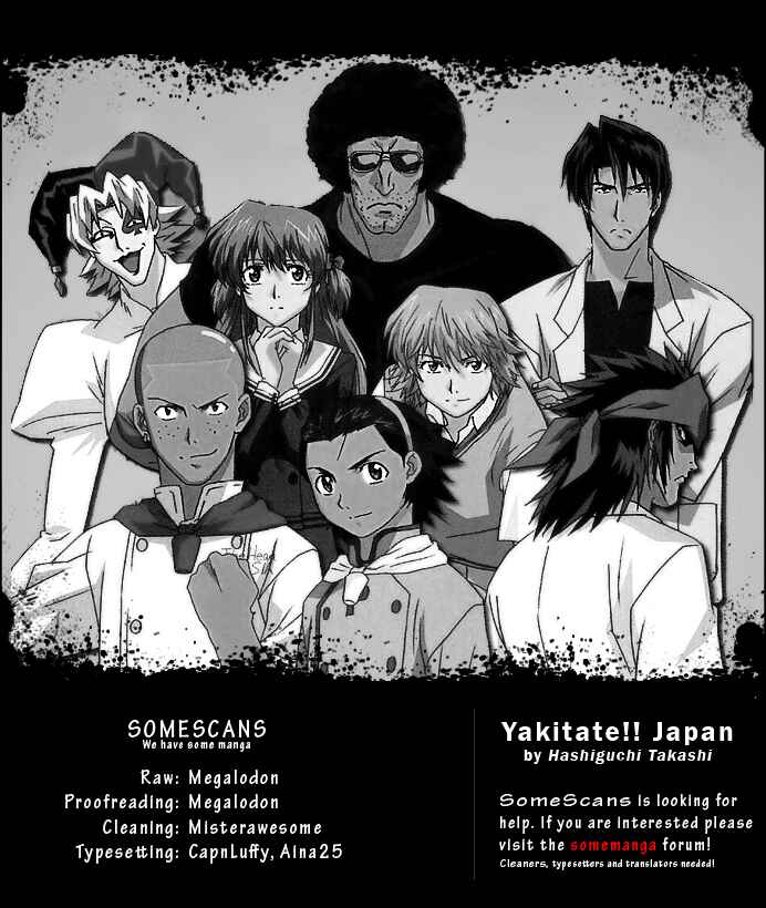 Yakitate!! Japan Chapter 241 - Page 18