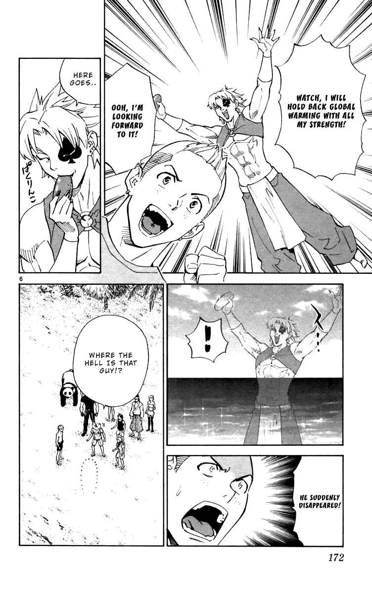 Yakitate!! Japan Chapter 241 - Page 6