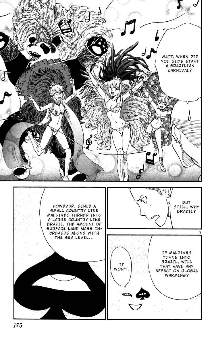Yakitate!! Japan Chapter 241 - Page 9