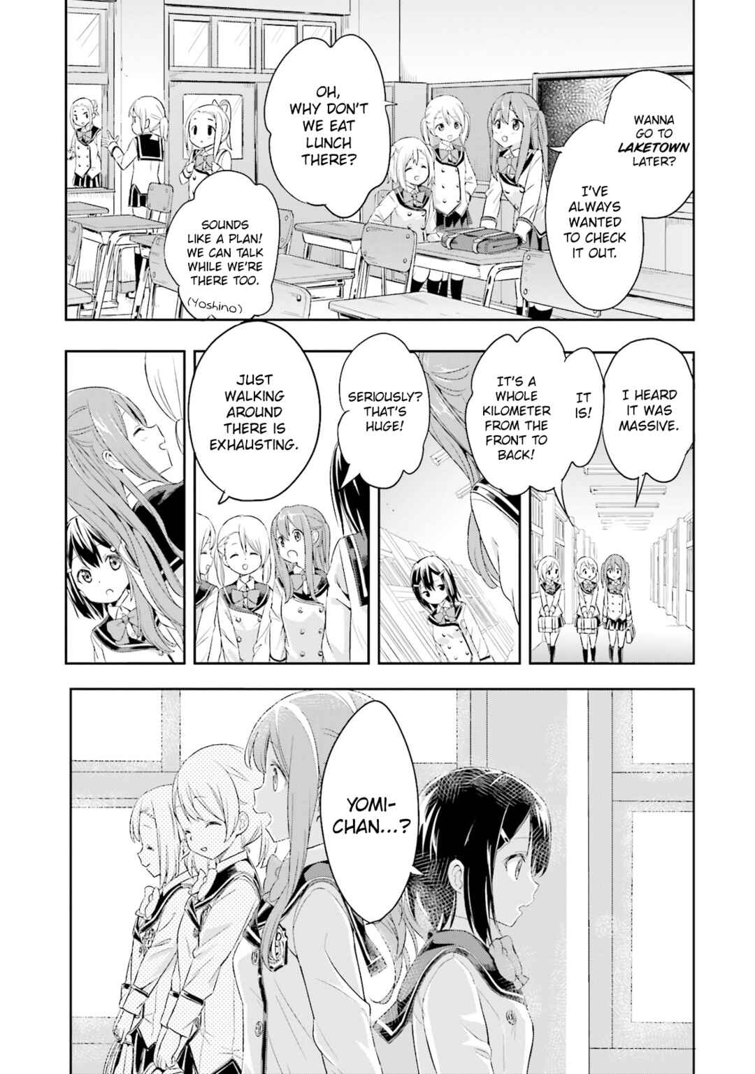 Tamayomi Chapter 1 - Page 11