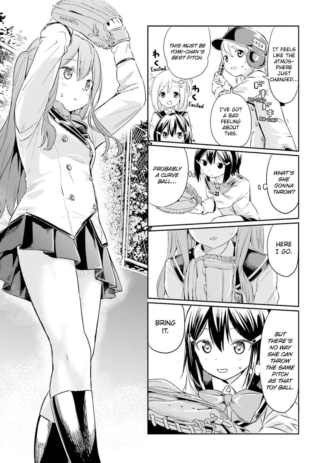 Tamayomi Chapter 1 - Page 17