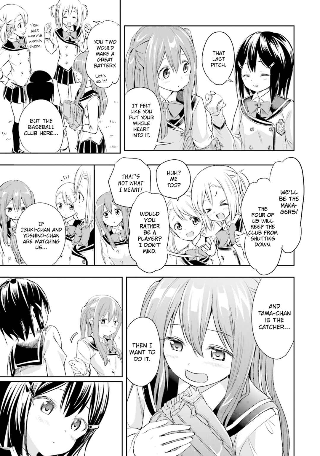 Tamayomi Chapter 1 - Page 33