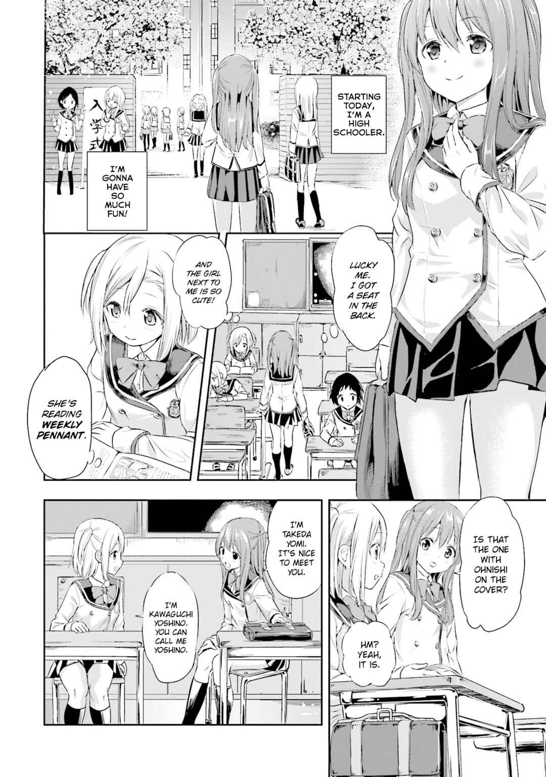Tamayomi Chapter 1 - Page 6