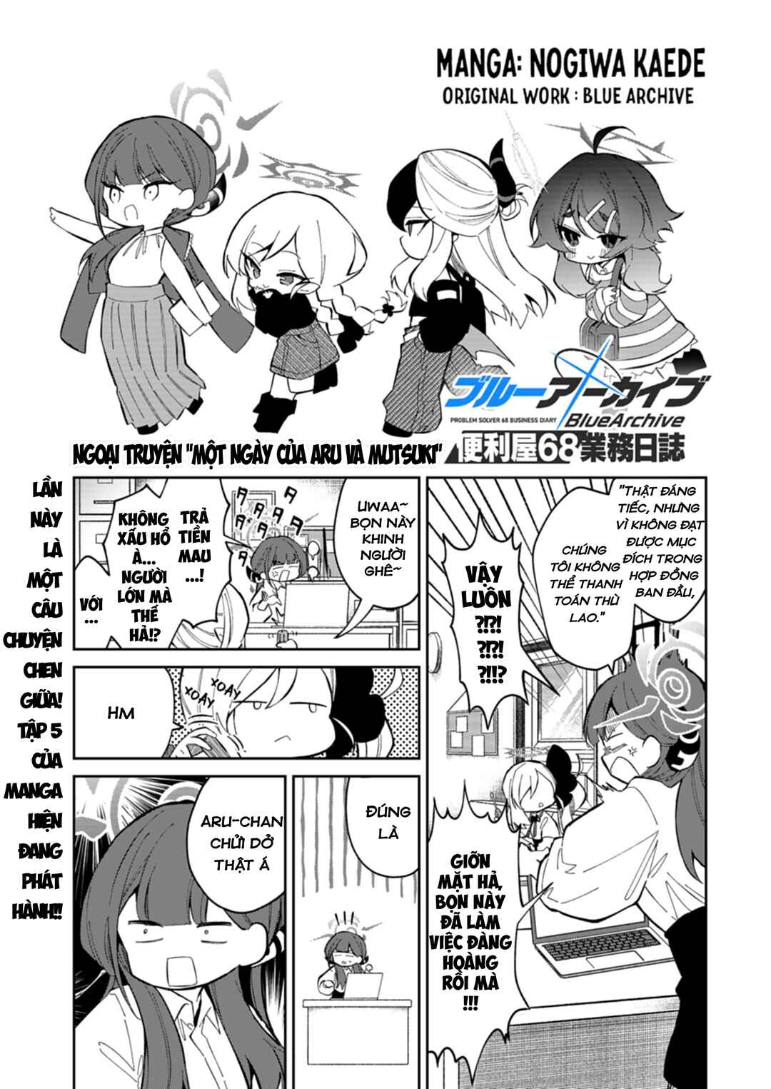 Blue Archive - Problem Solver 68 Business Diary Chapter 30.1 - Page 2
