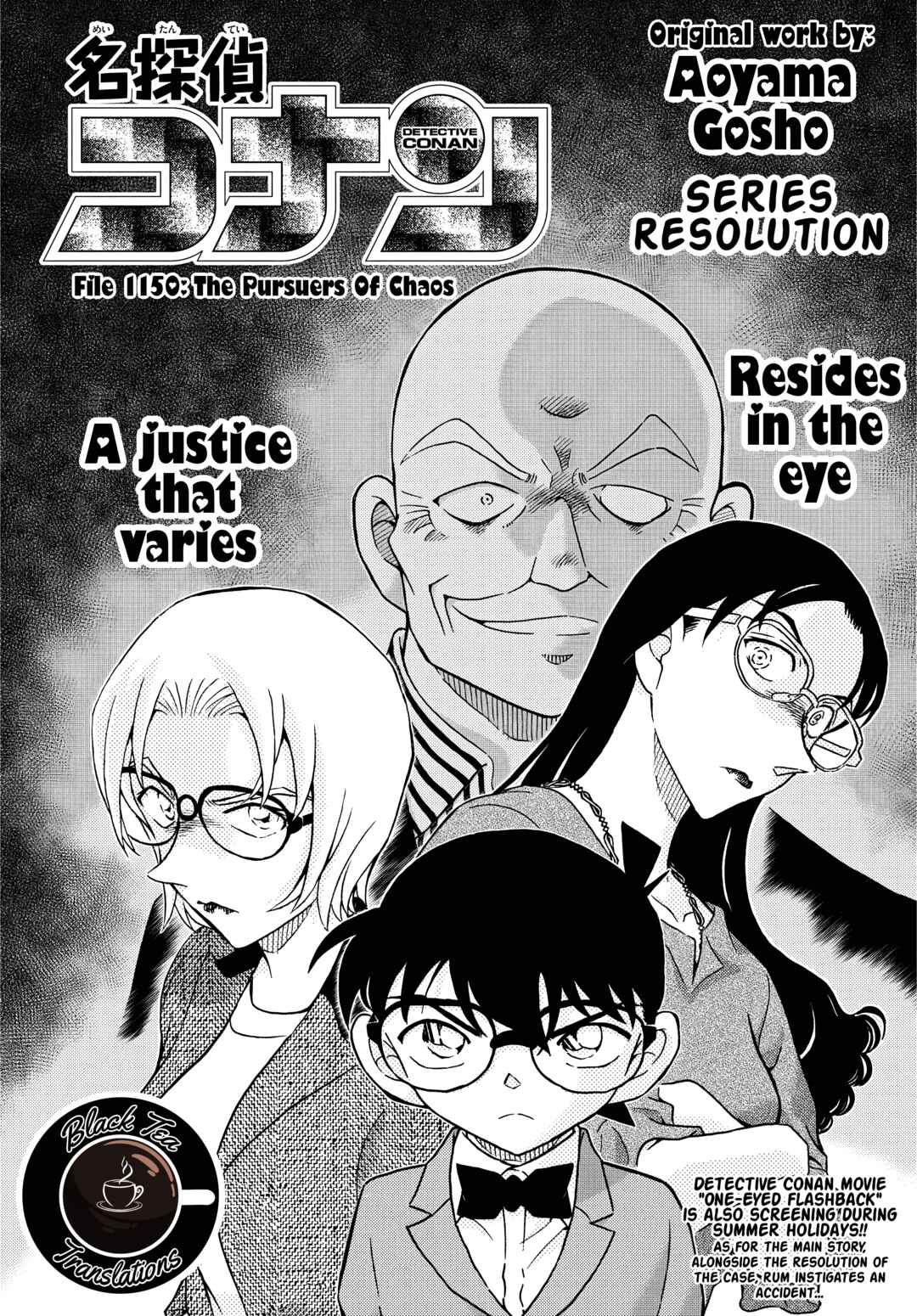 Detective Conan Chapter 1150 - Page 1