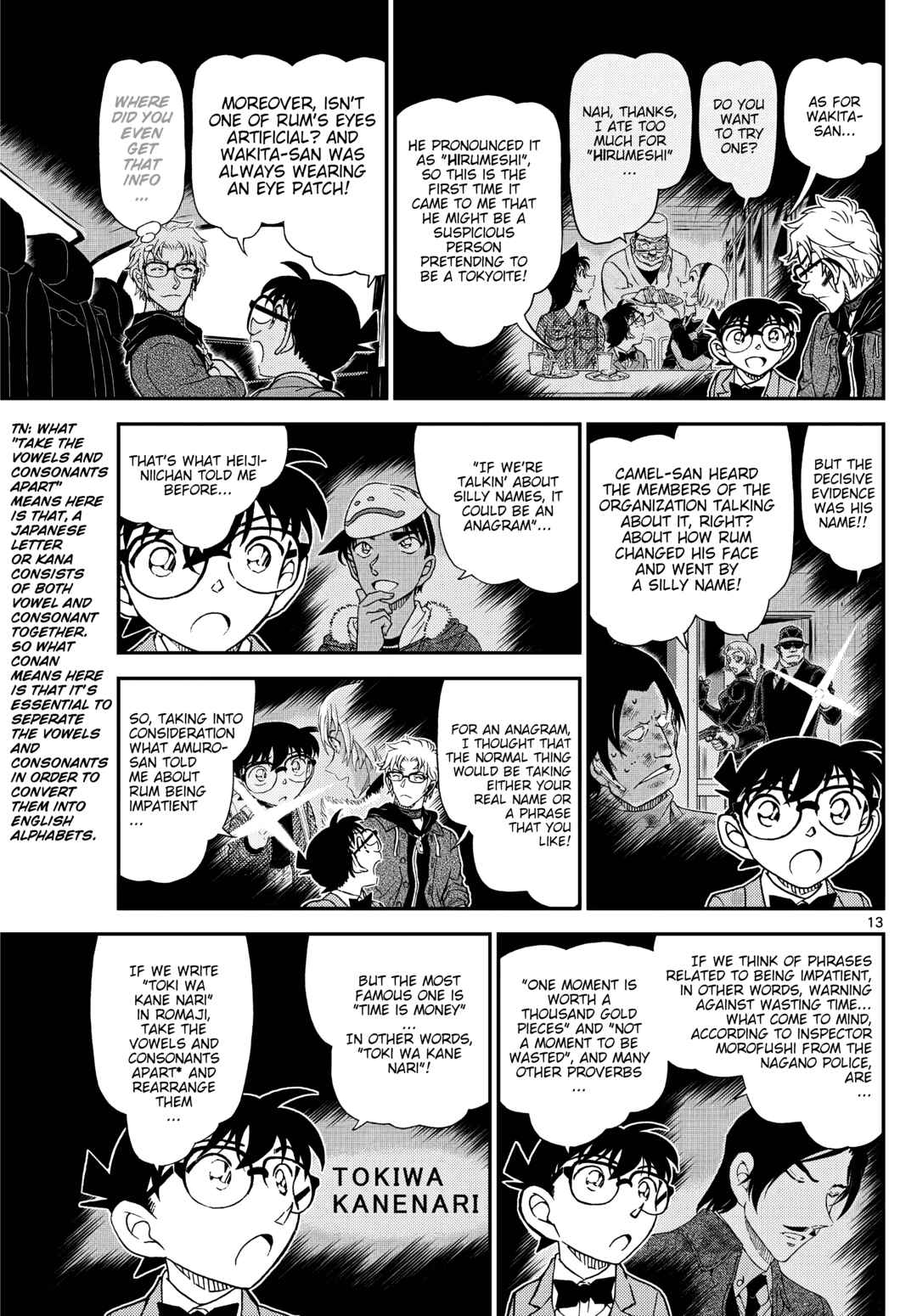 Detective Conan Chapter 1150 - Page 13