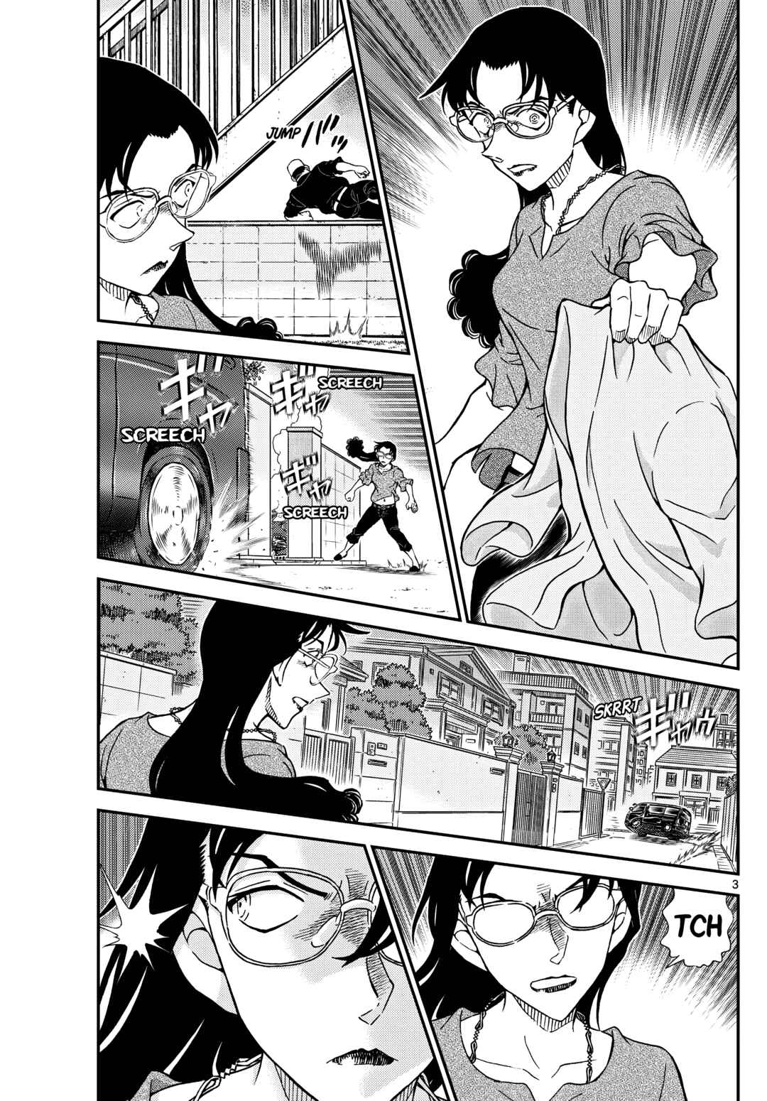 Detective Conan Chapter 1150 - Page 3
