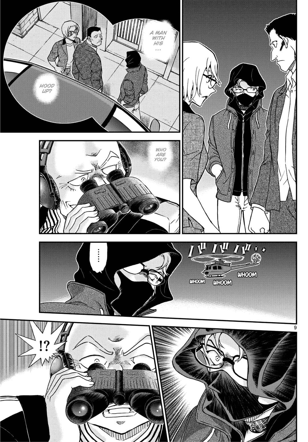 Detective Conan Chapter 1150 - Page 9