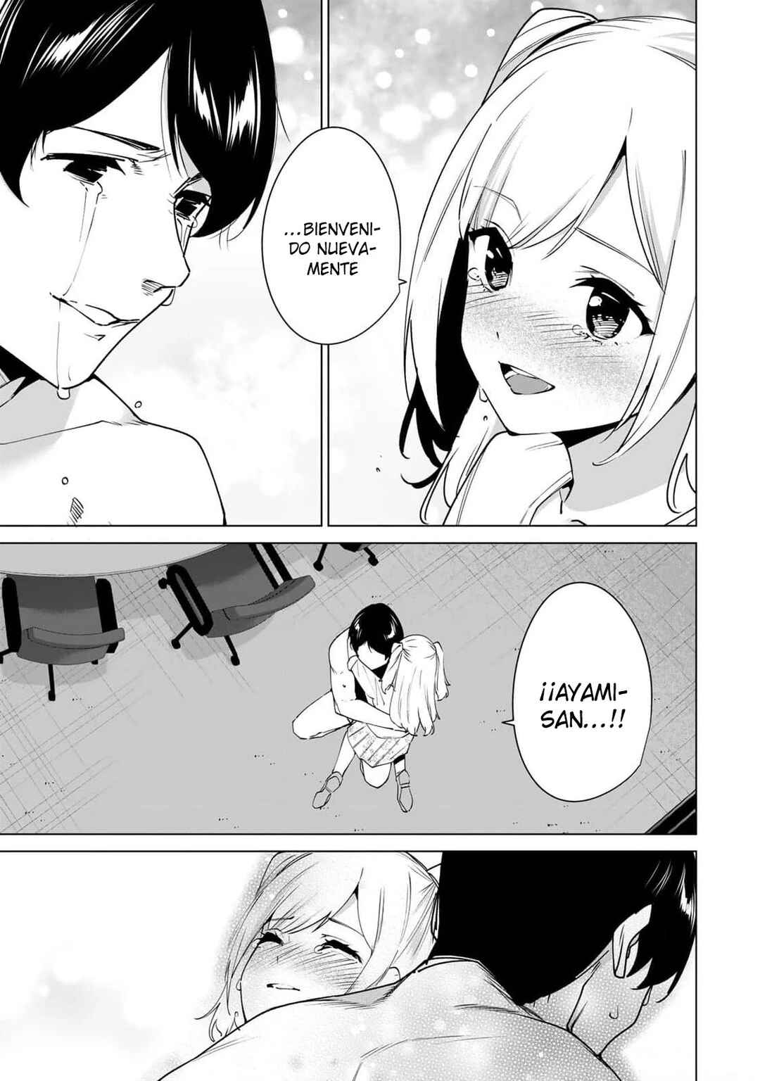 Destiny Lovers Chapter 155 - Page 10