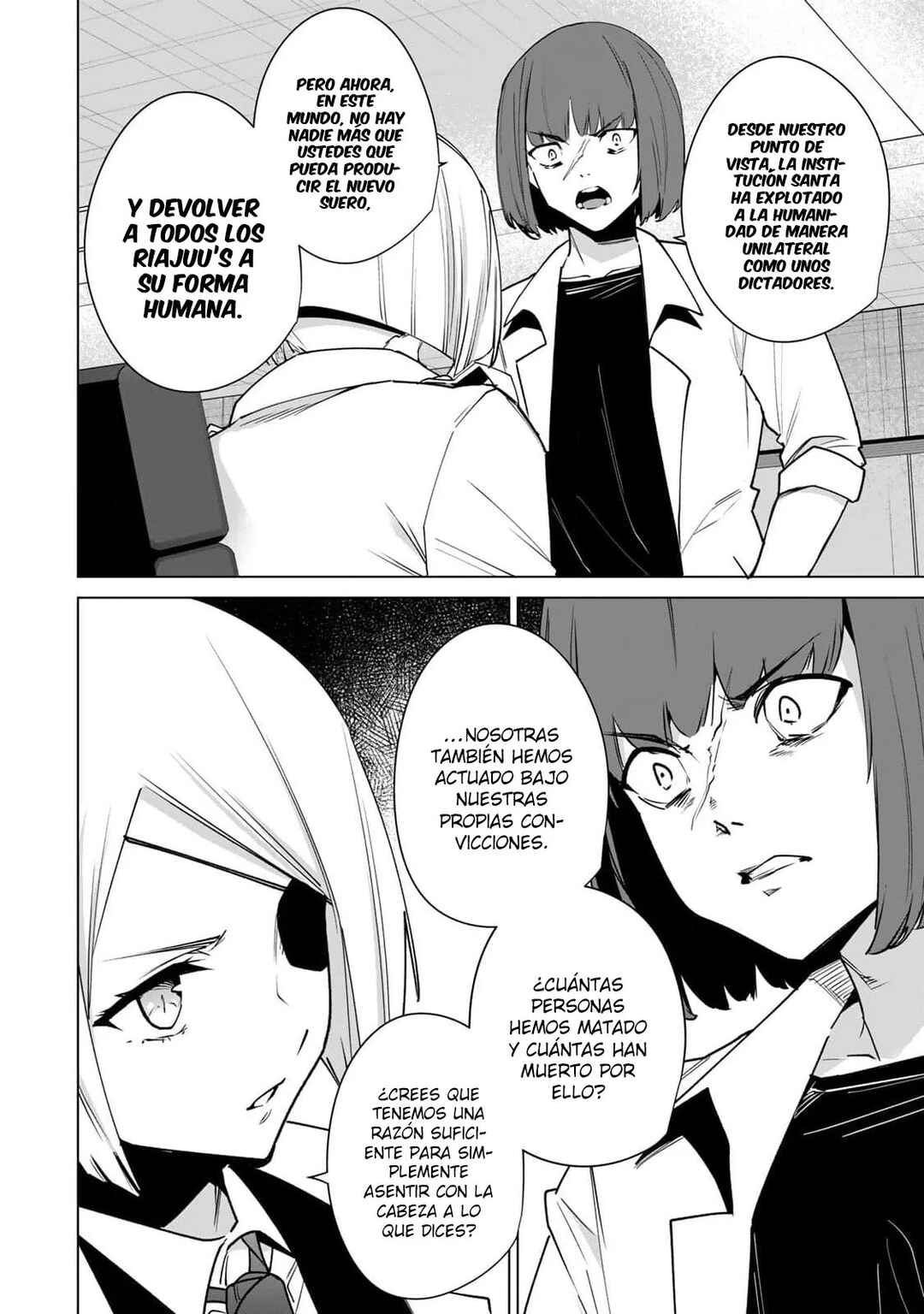 Destiny Lovers Chapter 155 - Page 13
