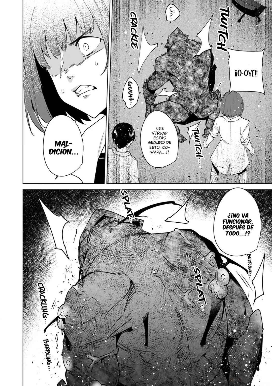 Destiny Lovers Chapter 155 - Page 3