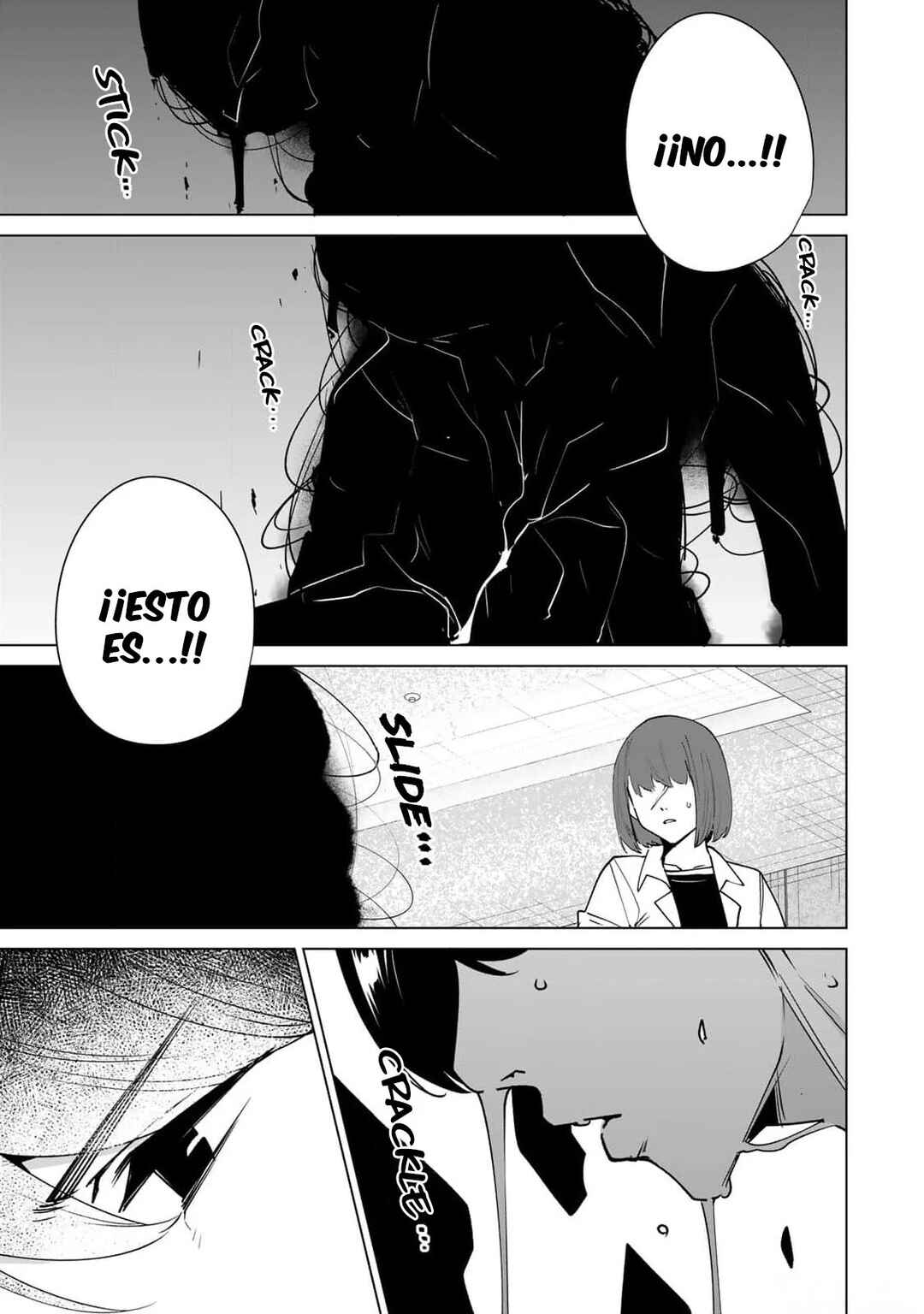 Destiny Lovers Chapter 155 - Page 4