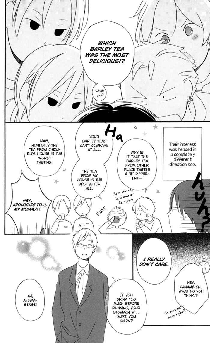 Kimi to Boku. Chapter 28 - Page 12