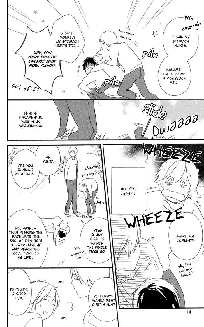 Kimi to Boku. Chapter 28 - Page 18