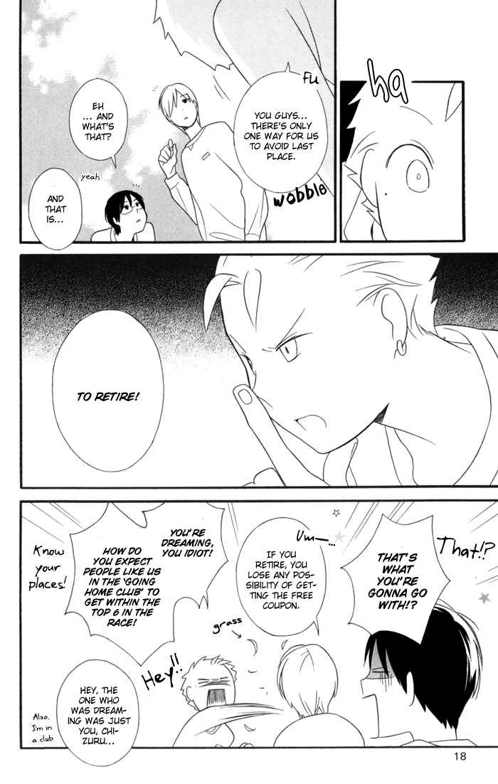 Kimi to Boku. Chapter 28 - Page 22