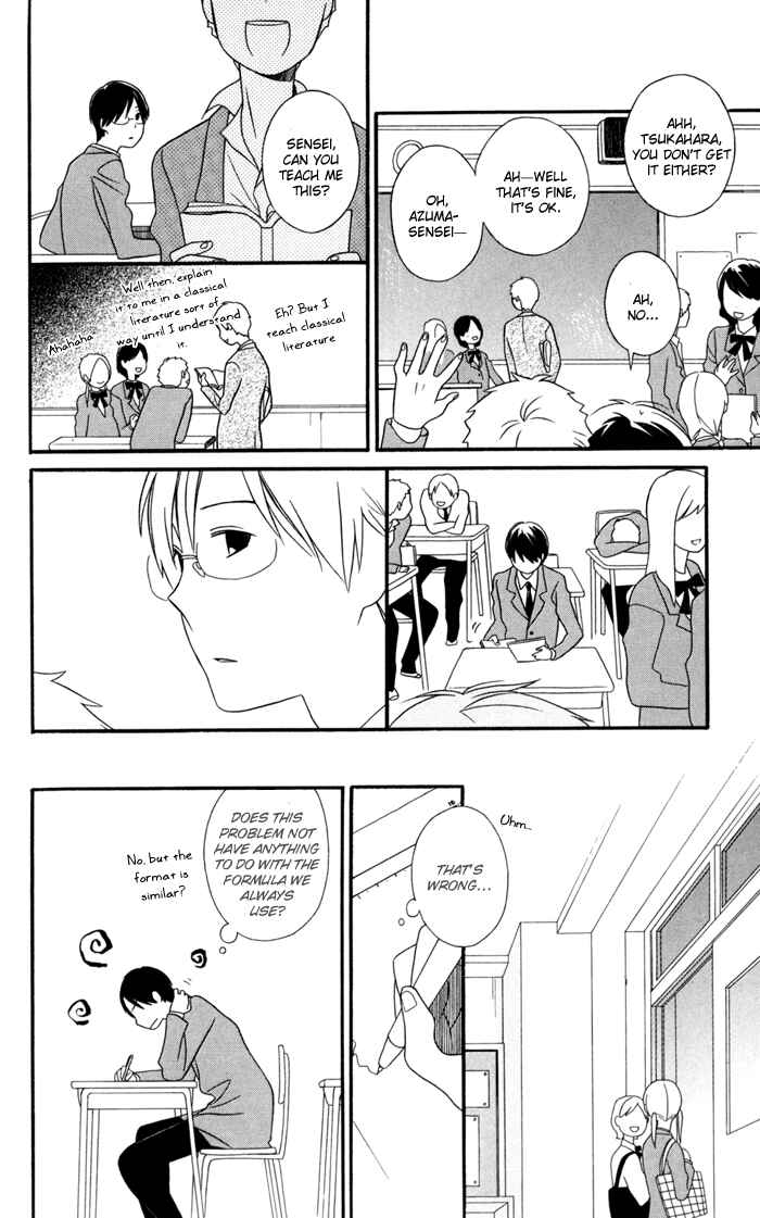 Kimi to Boku. Chapter 28 - Page 26