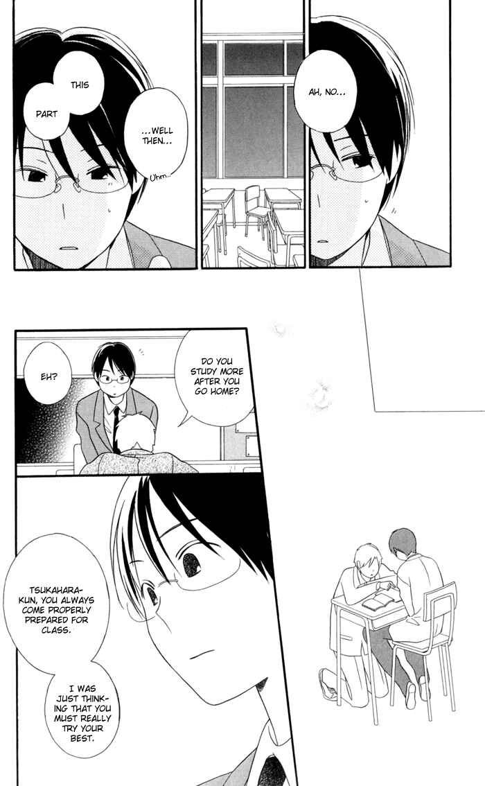 Kimi to Boku. Chapter 28 - Page 28