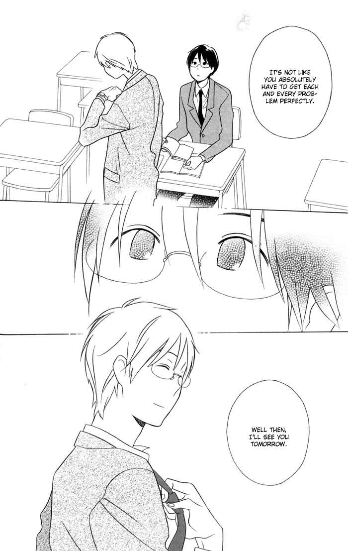 Kimi to Boku. Chapter 28 - Page 30