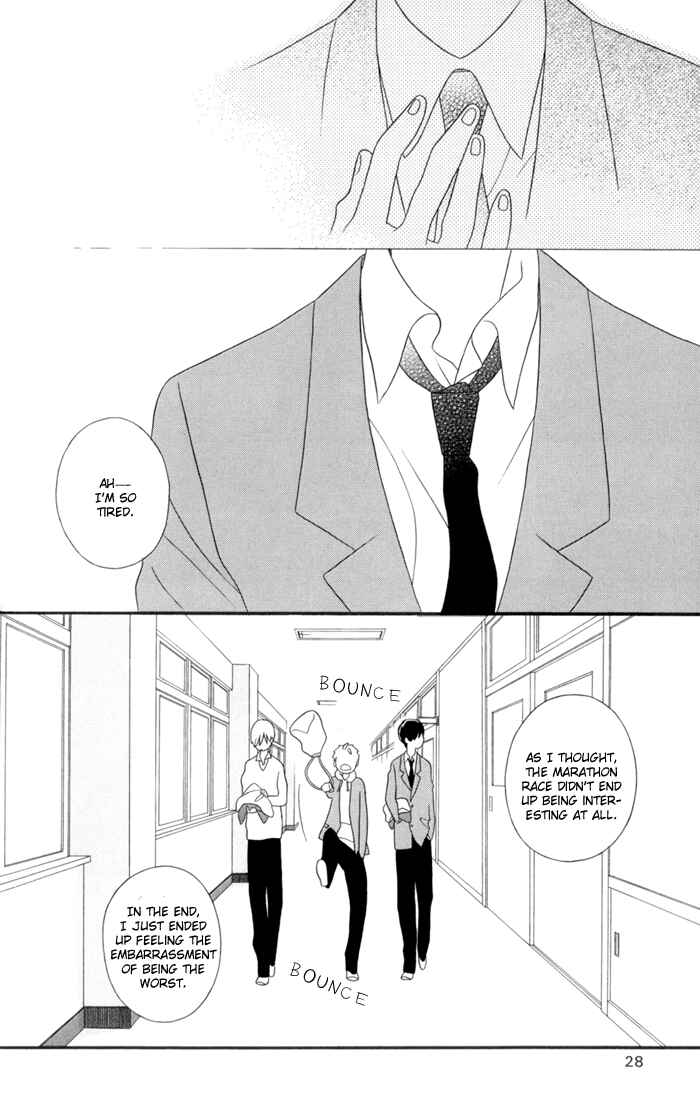 Kimi to Boku. Chapter 28 - Page 32
