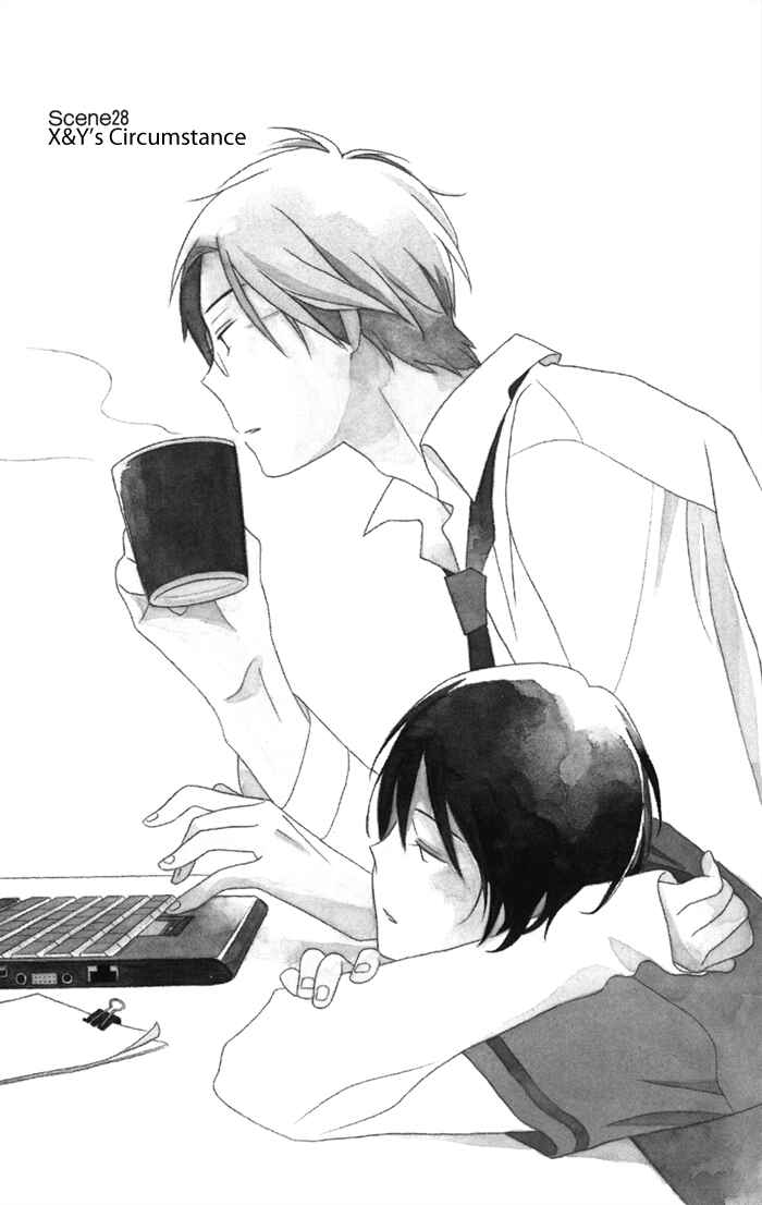 Kimi to Boku. Chapter 28 - Page 9