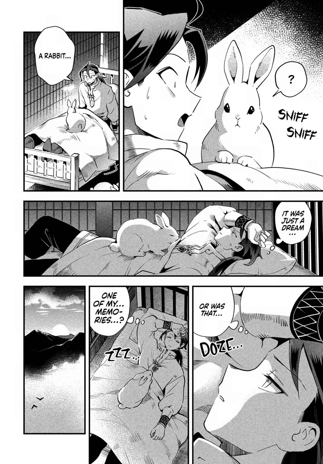 7-Nin no Nemuri Hime Chapter 79 - Page 10