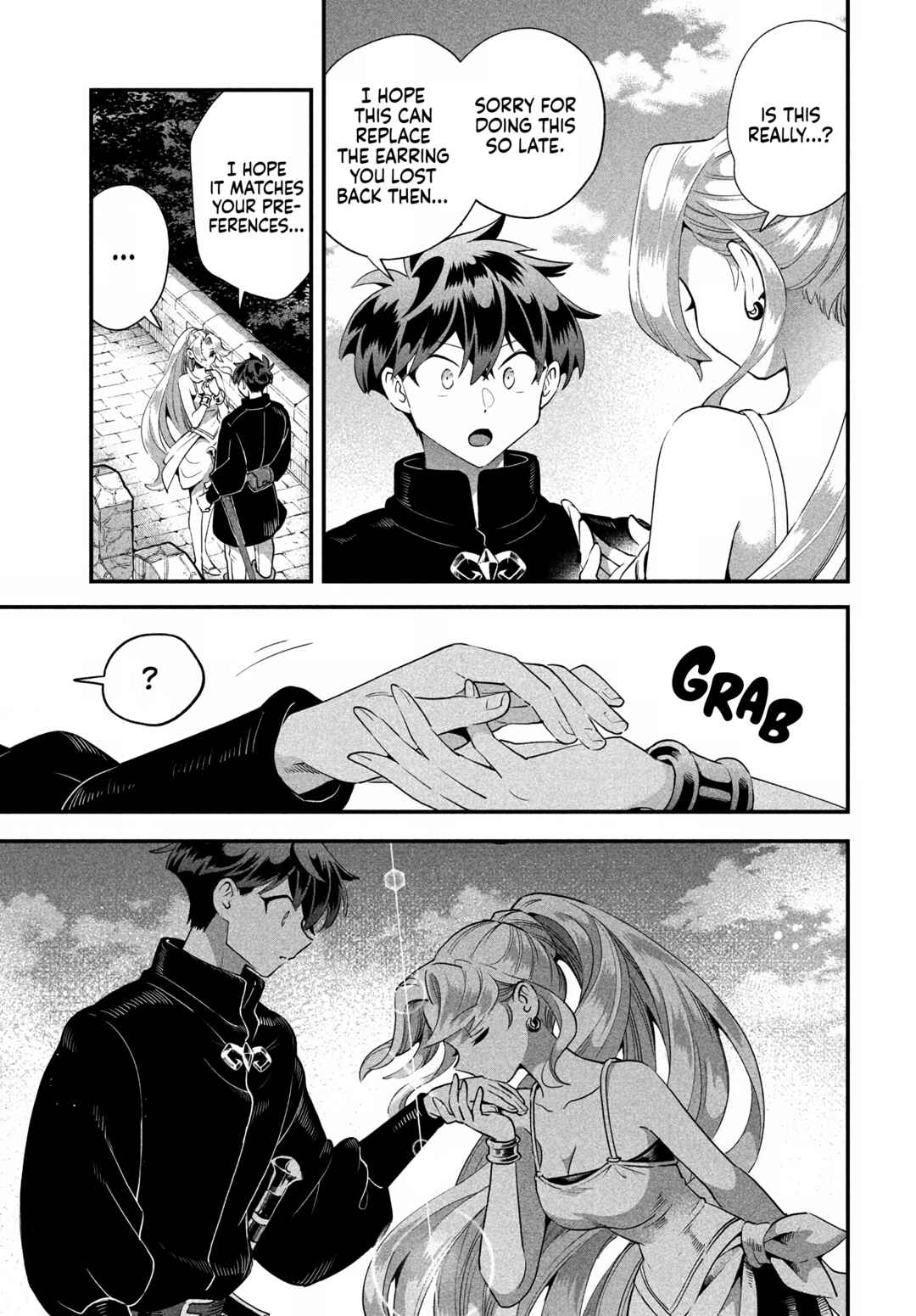 7-Nin no Nemuri Hime Chapter 79 - Page 15