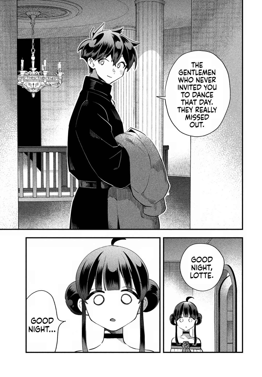 7-Nin no Nemuri Hime Chapter 79 - Page 5