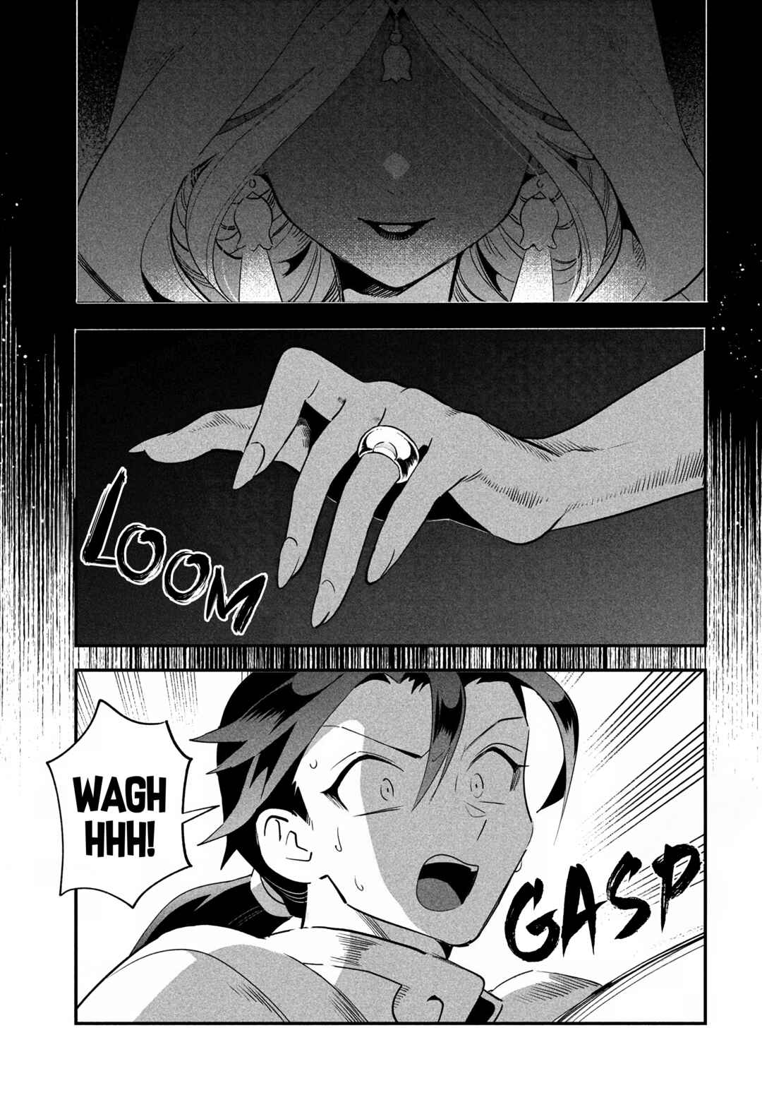 7-Nin no Nemuri Hime Chapter 79 - Page 9