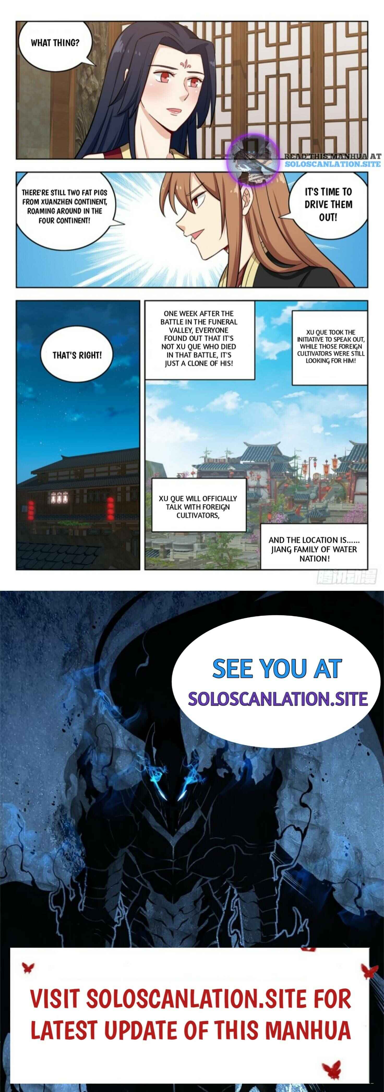 Zuì Qiáng Fǎn Tàolù Xìtǒng Chapter 226 - Page 13