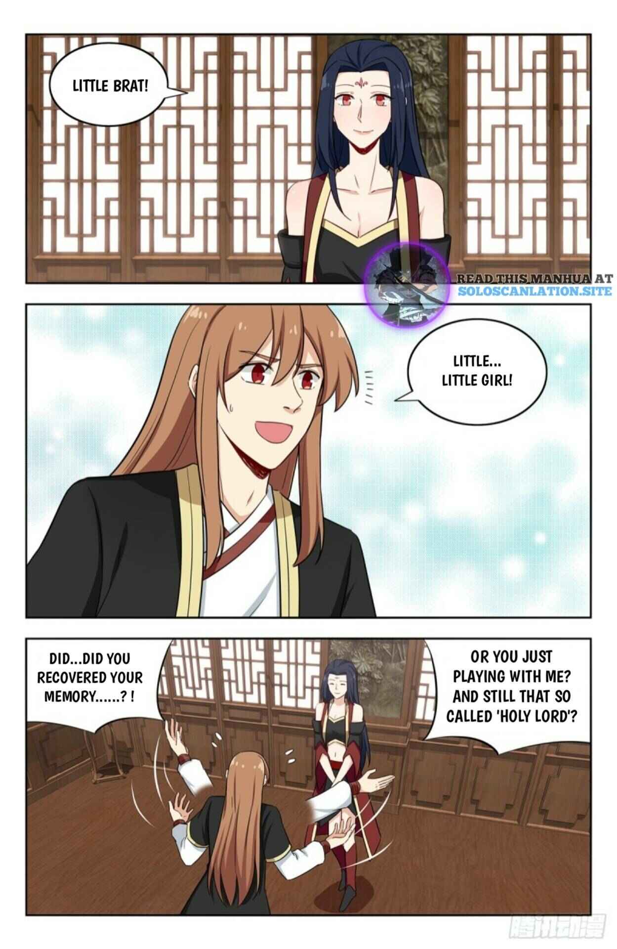 Zuì Qiáng Fǎn Tàolù Xìtǒng Chapter 226 - Page 2