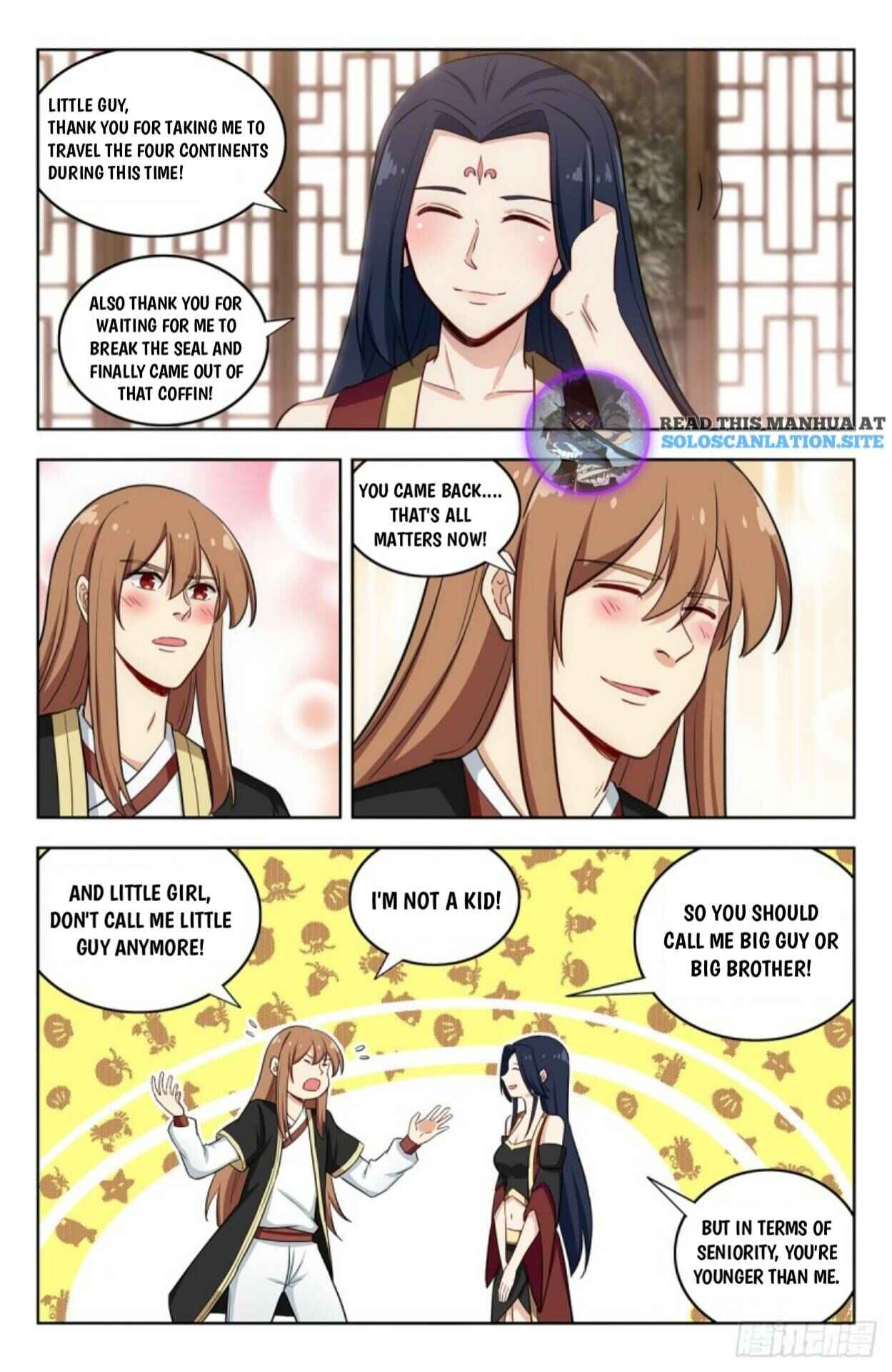 Zuì Qiáng Fǎn Tàolù Xìtǒng Chapter 226 - Page 3