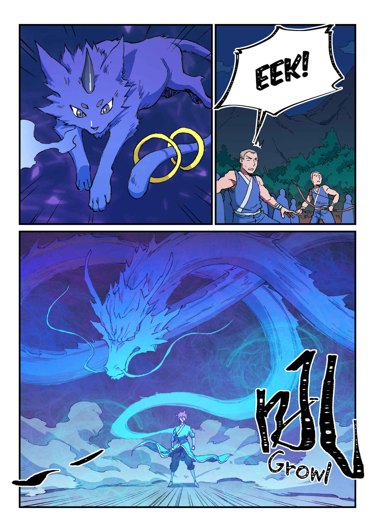 Star Martial God Technique Chapter 501 - Page 5