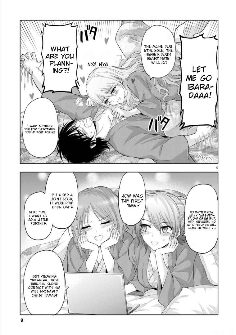 Rikei ga Koi ni Ochita no de Shoumei shitemita Chapter 90 - Page 12