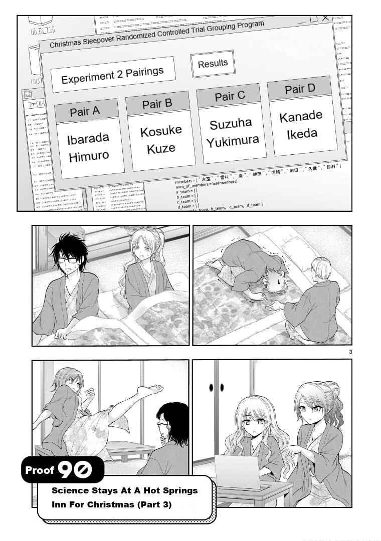 Rikei ga Koi ni Ochita no de Shoumei shitemita Chapter 90 - Page 6