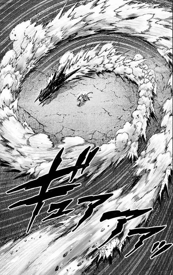 One Punch-Man Chapter 118 - Page 4