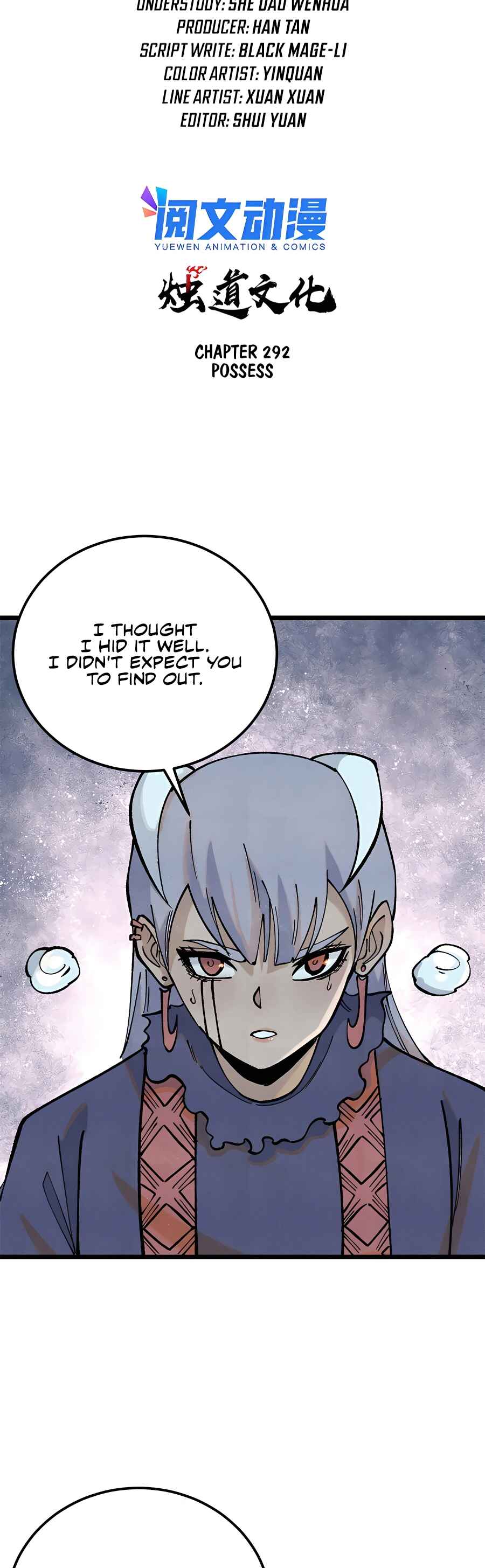 All Hail the Sect Leader Chapter 292 - Page 2