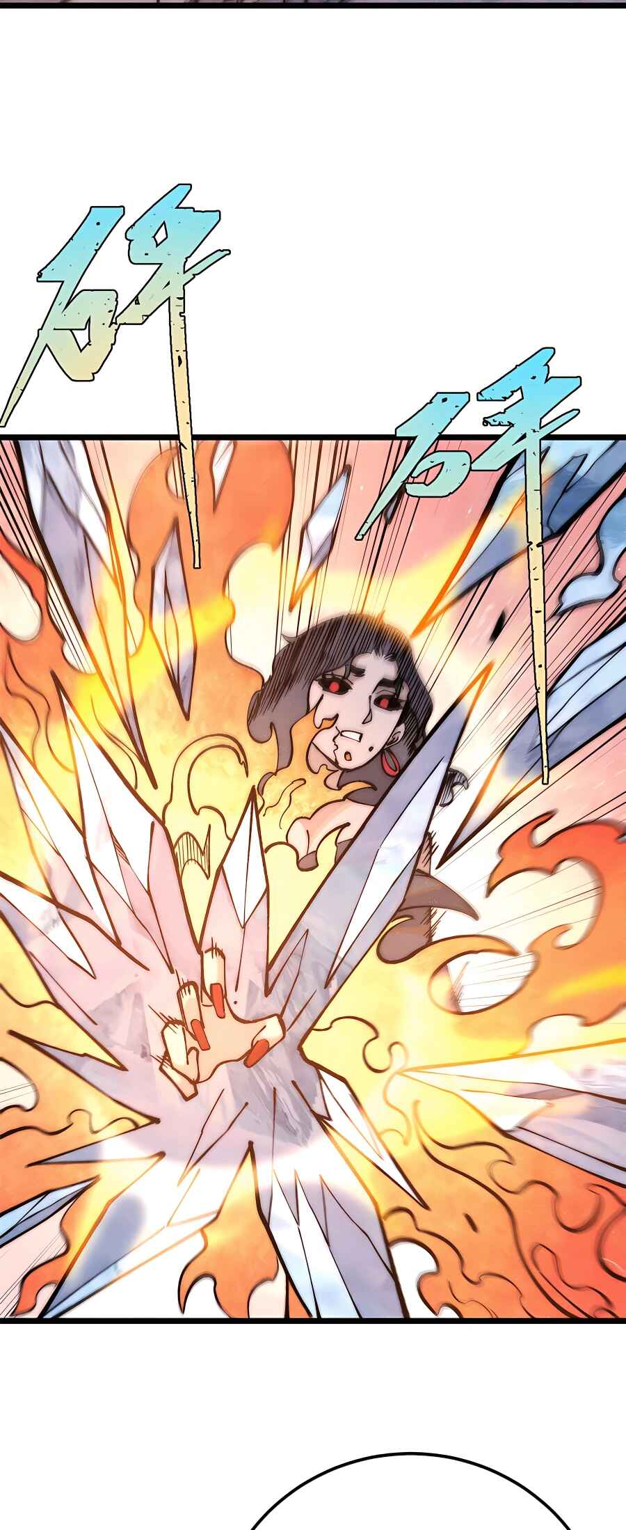 All Hail the Sect Leader Chapter 292 - Page 31