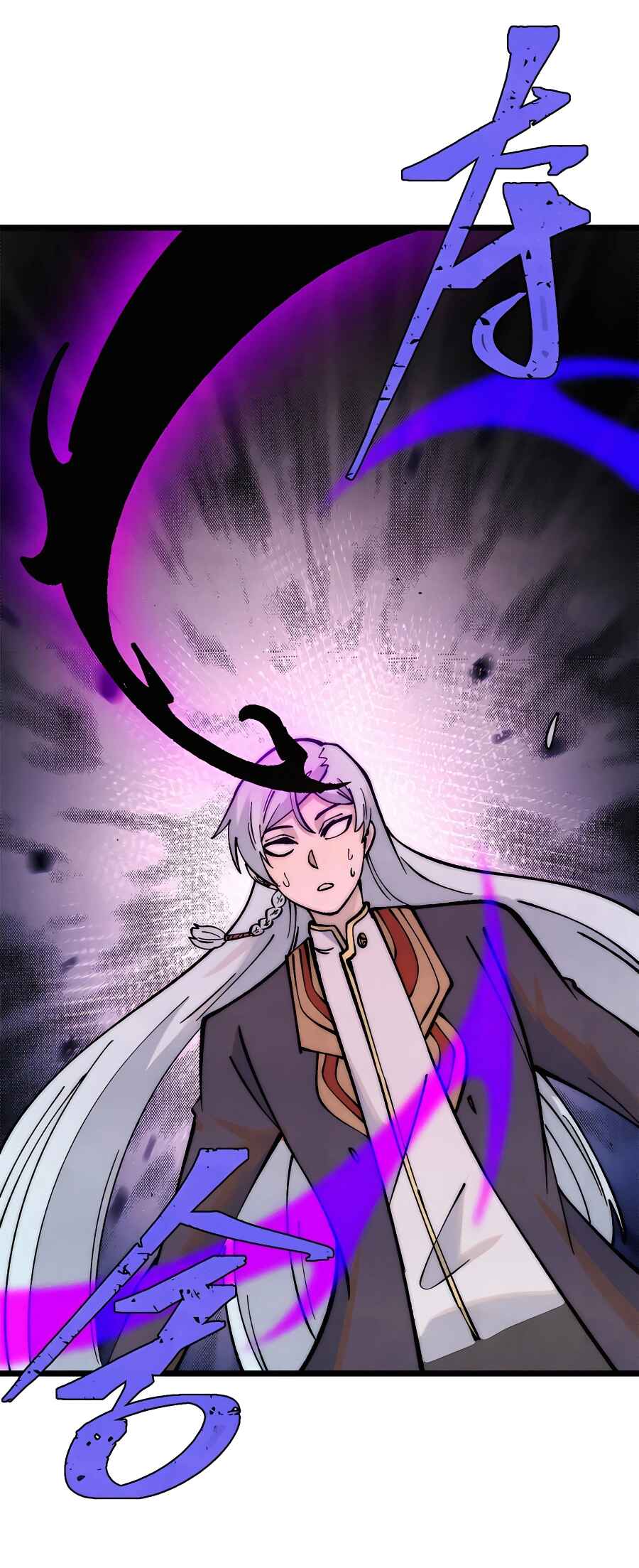 All Hail the Sect Leader Chapter 292 - Page 44