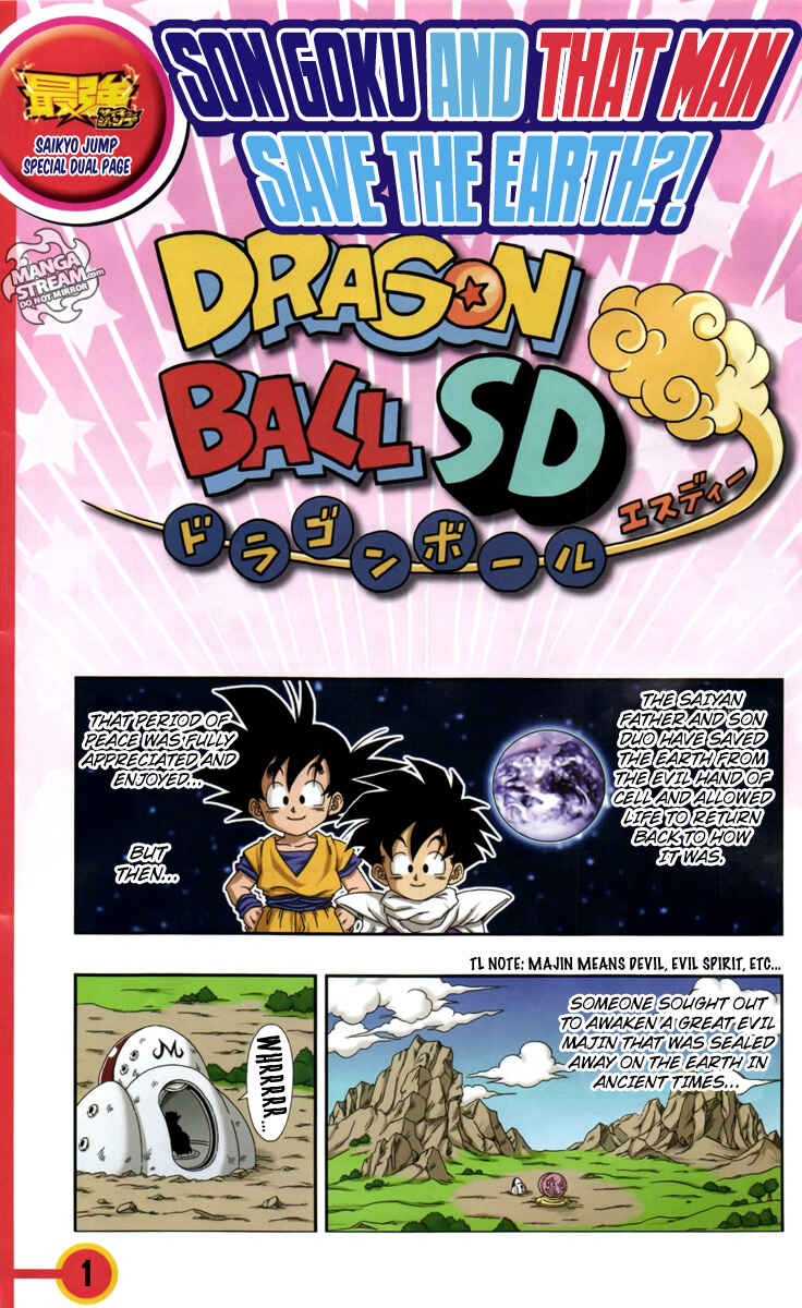 Dragon Ball SD Chapter 0.4 - Page 1