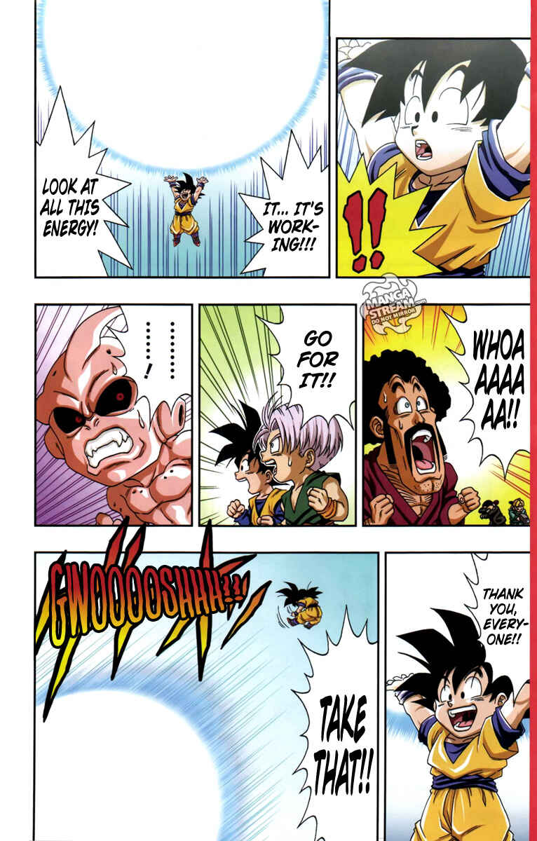 Dragon Ball SD Chapter 0.4 - Page 15