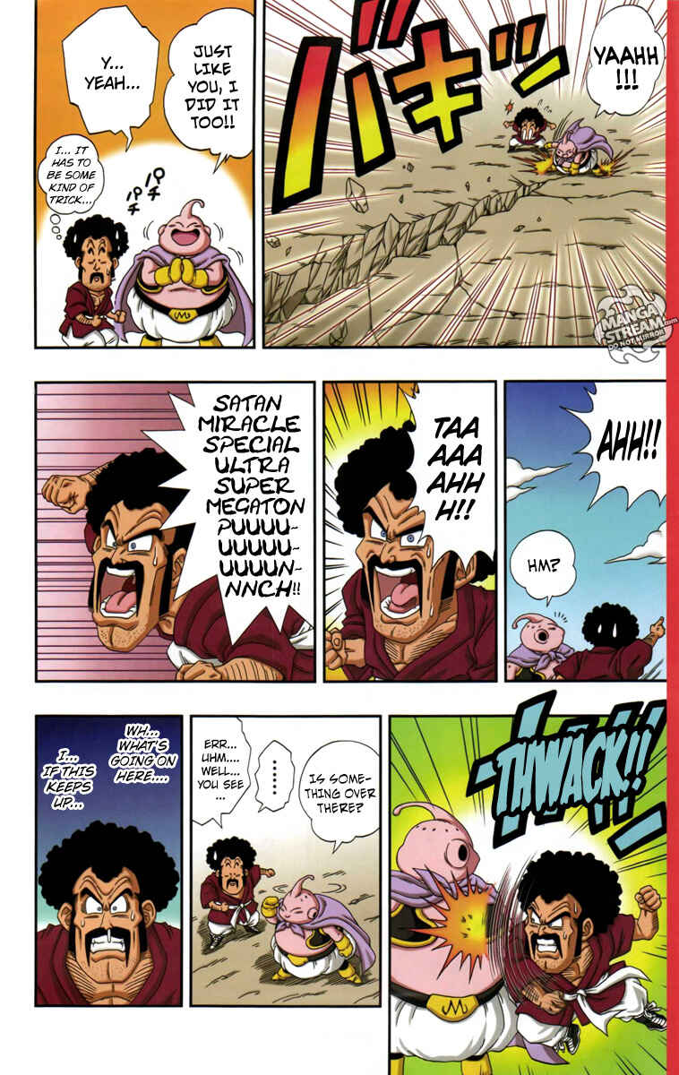 Dragon Ball SD Chapter 0.4 - Page 9
