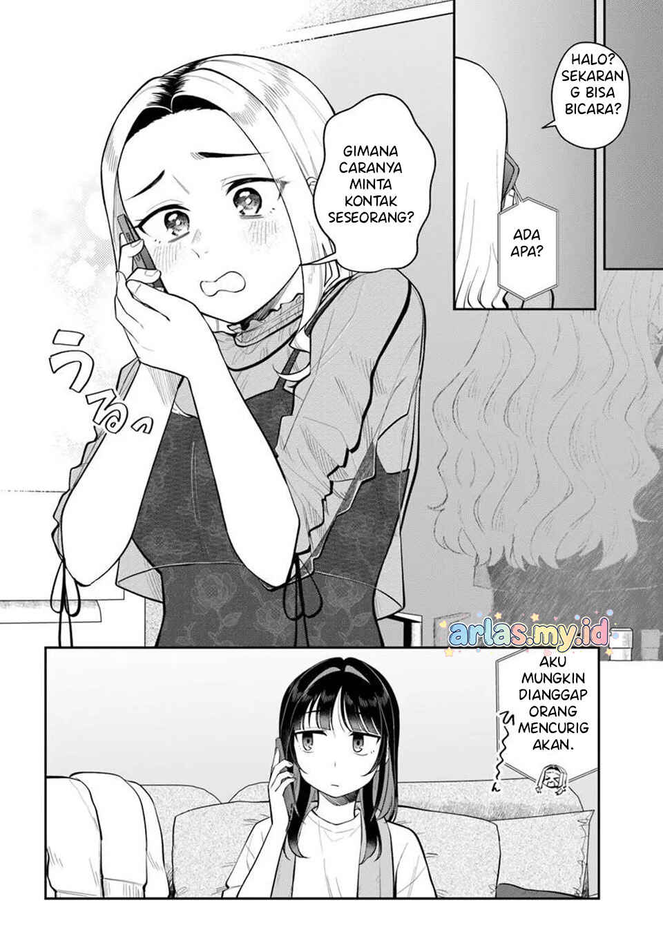 Kon'ya Coin Laundry de Aimashou Chapter 11 - Page 13