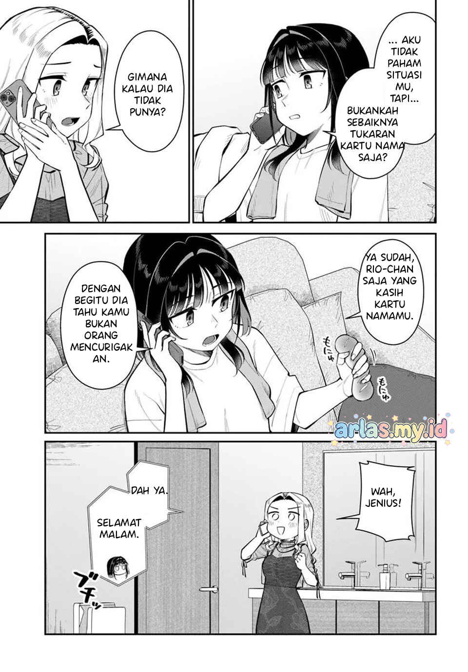 Kon'ya Coin Laundry de Aimashou Chapter 11 - Page 14