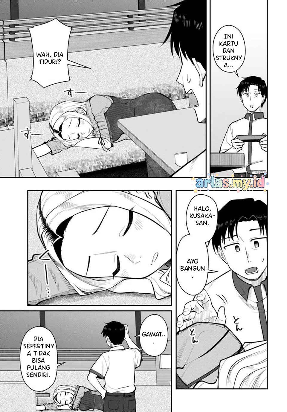 Kon'ya Coin Laundry de Aimashou Chapter 11 - Page 16